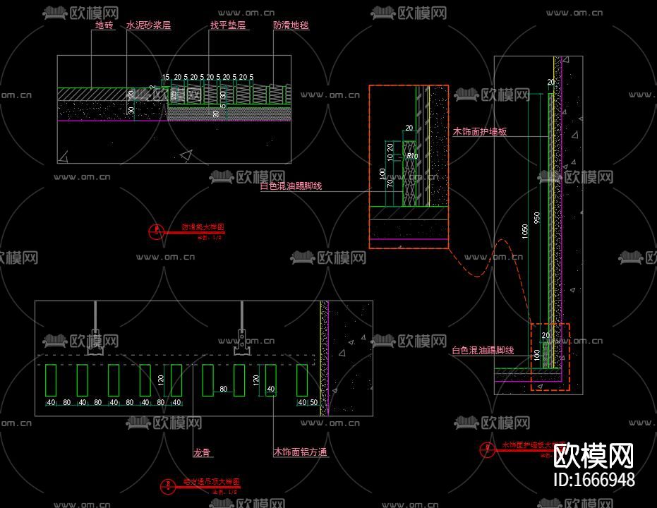 吐司餐厅cad施工图下载（渲染图5）