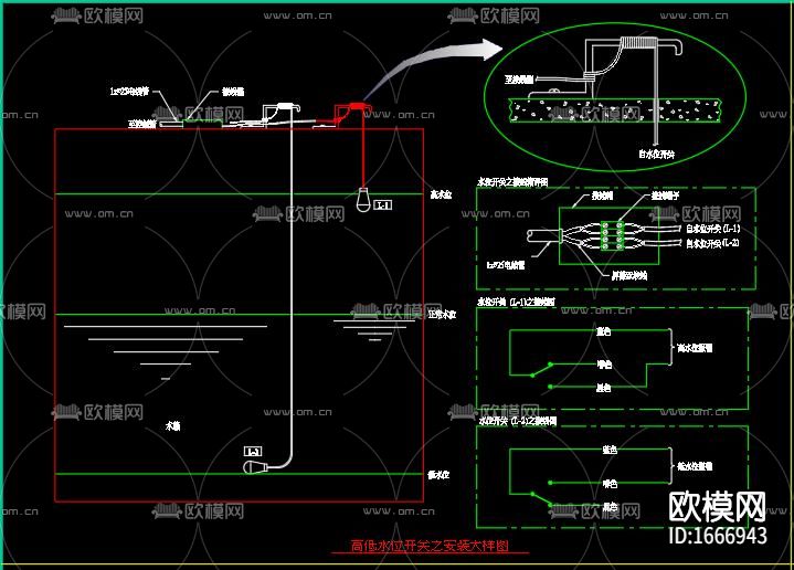 弱电控制元件安装cad大样图下载（渲染图2）