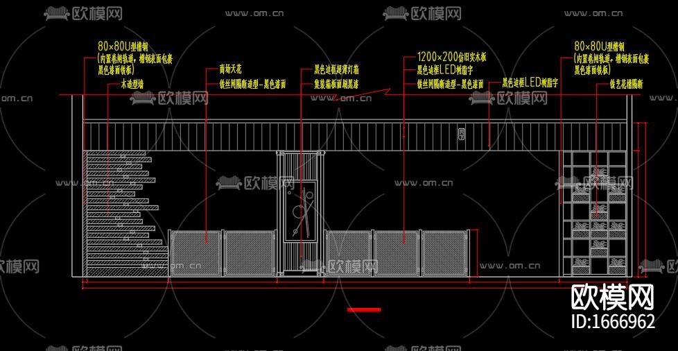 奶茶餐厅cad施工图下载（渲染图10）