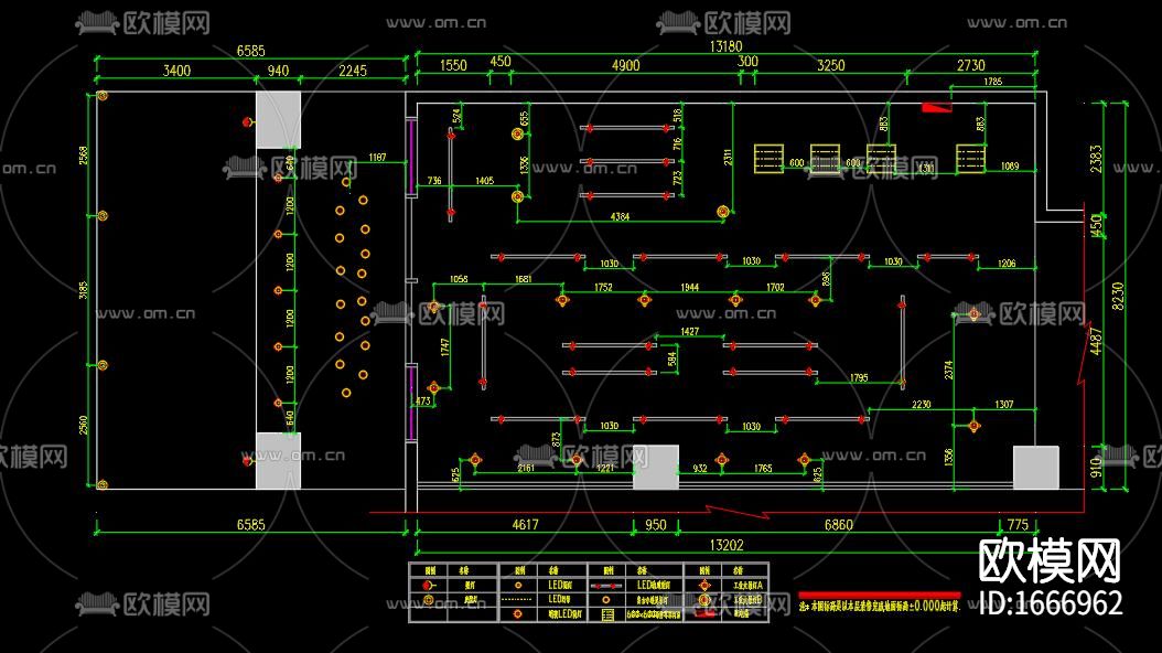 奶茶餐厅cad施工图下载（渲染图3）