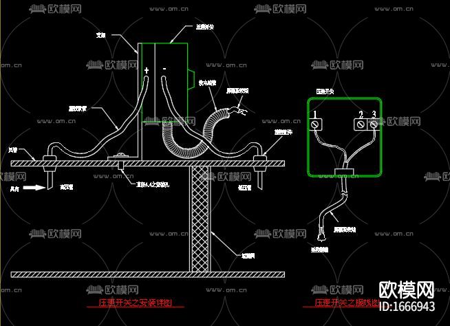 弱电控制元件安装cad大样图下载（渲染图8）
