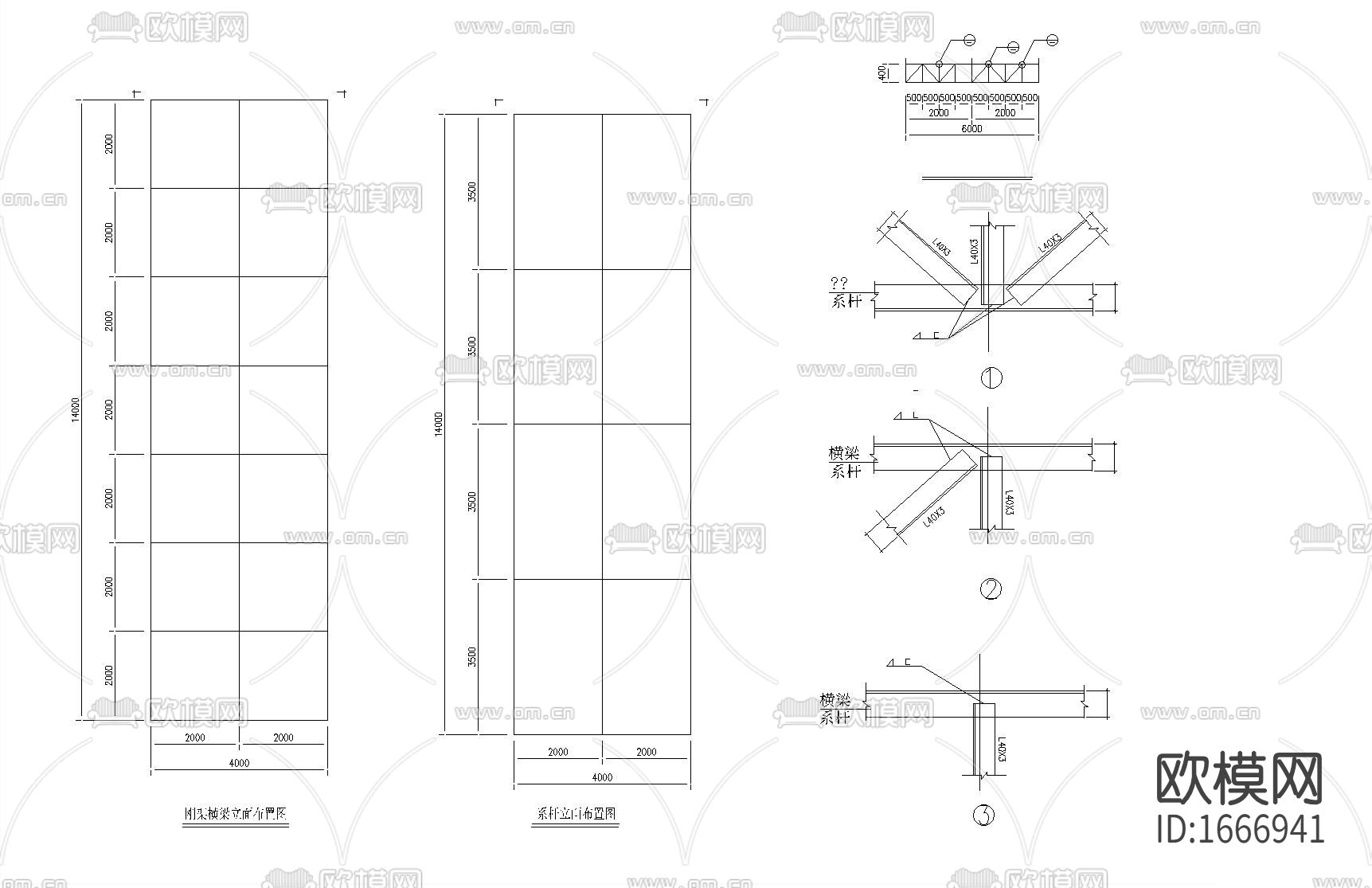 广告牌cad施工图下载（渲染图1）