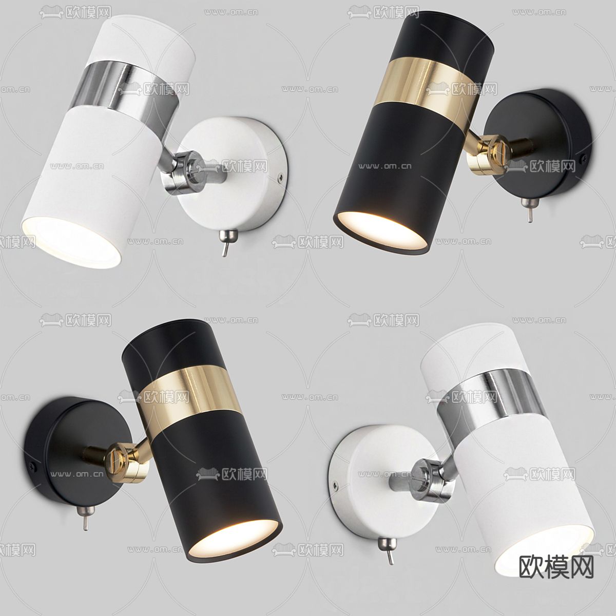 现代金属壁灯3d模型