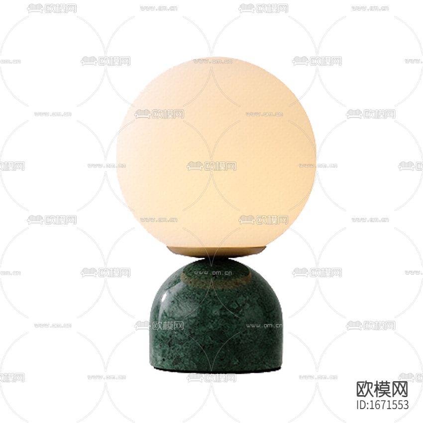 北欧简约绿色大理石玻璃球台灯下载