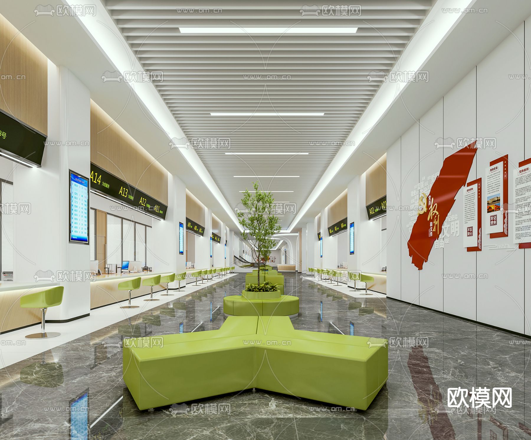 现代政务服务大厅3d模型