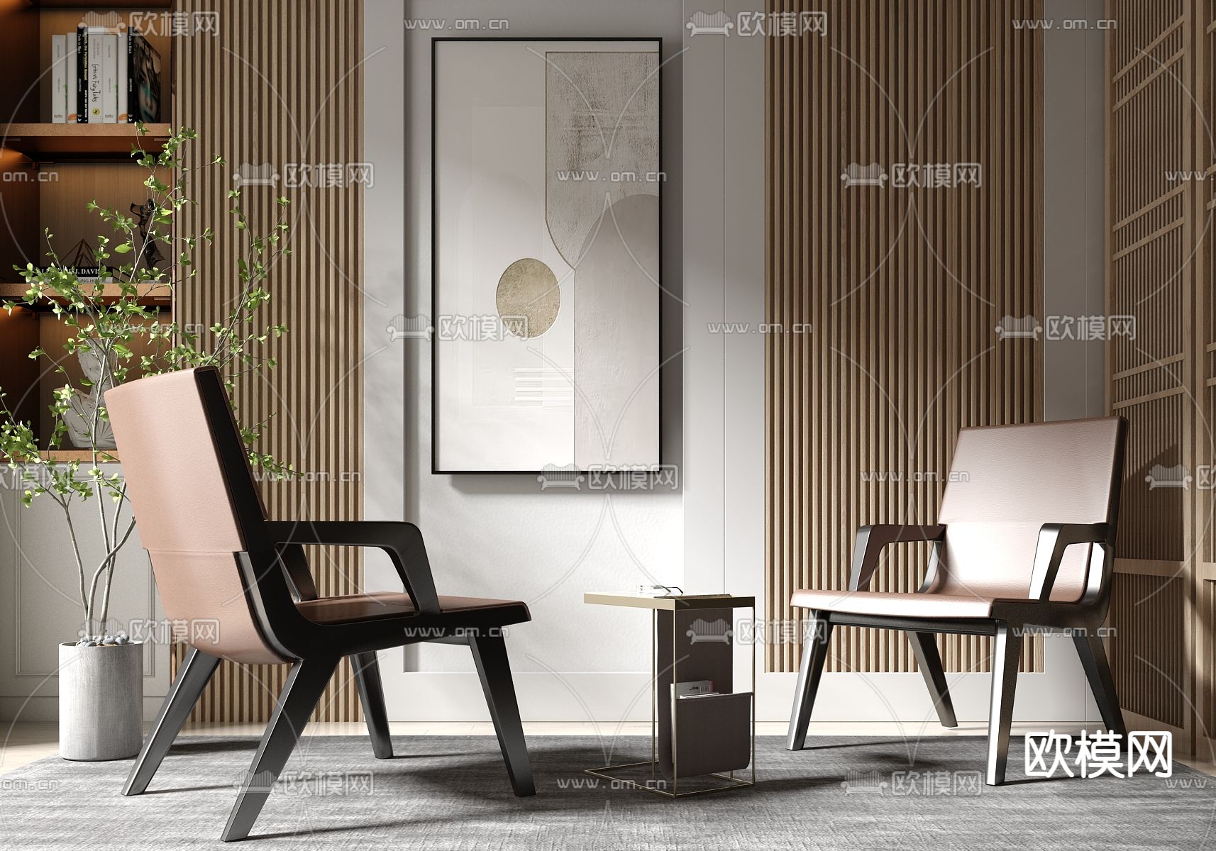 现代轻奢休闲椅su模型下载（渲染图2）