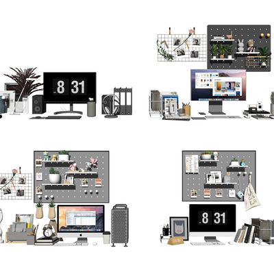  现代电脑文具办公用品su模型 