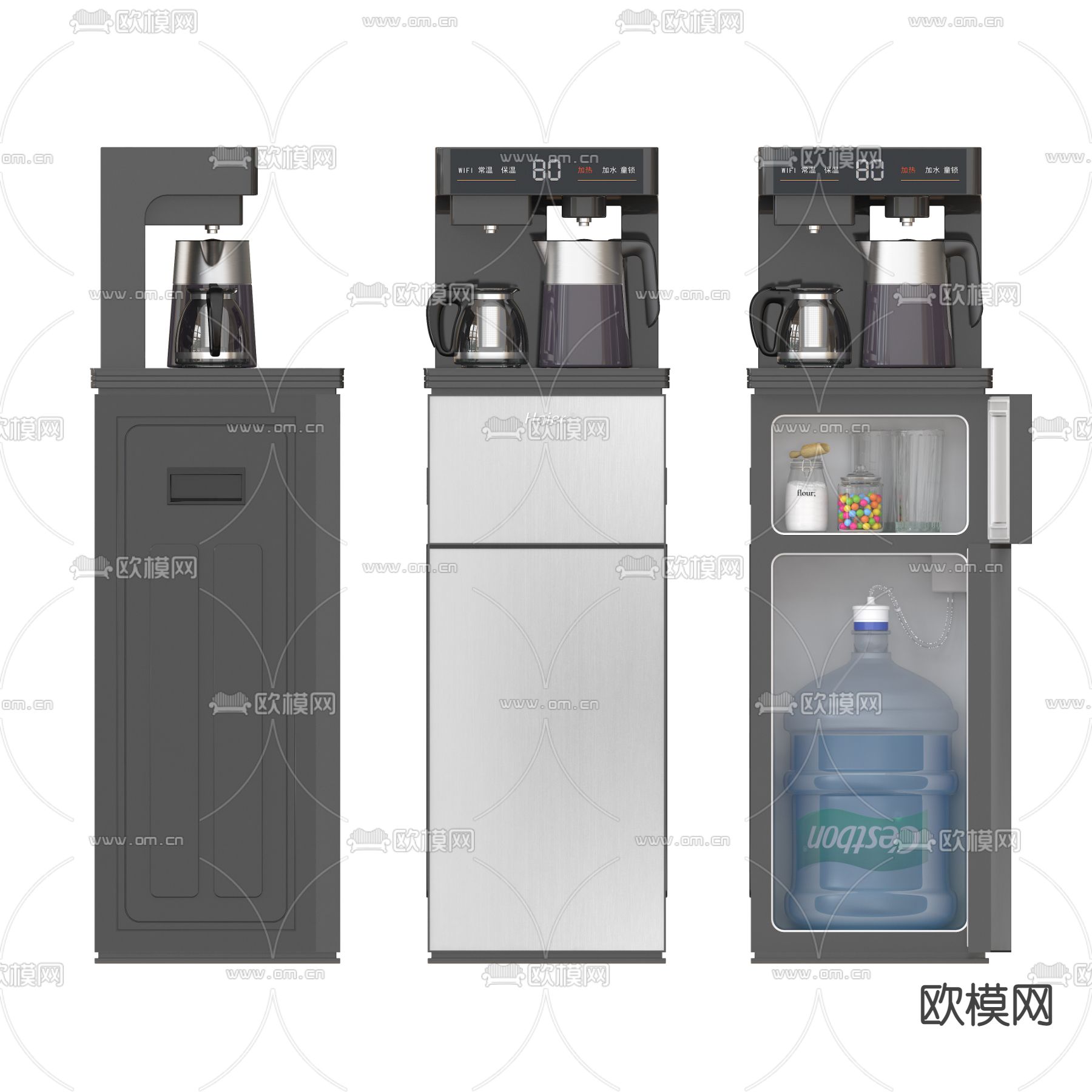 现代茶吧机3d模型下载（渲染图2）