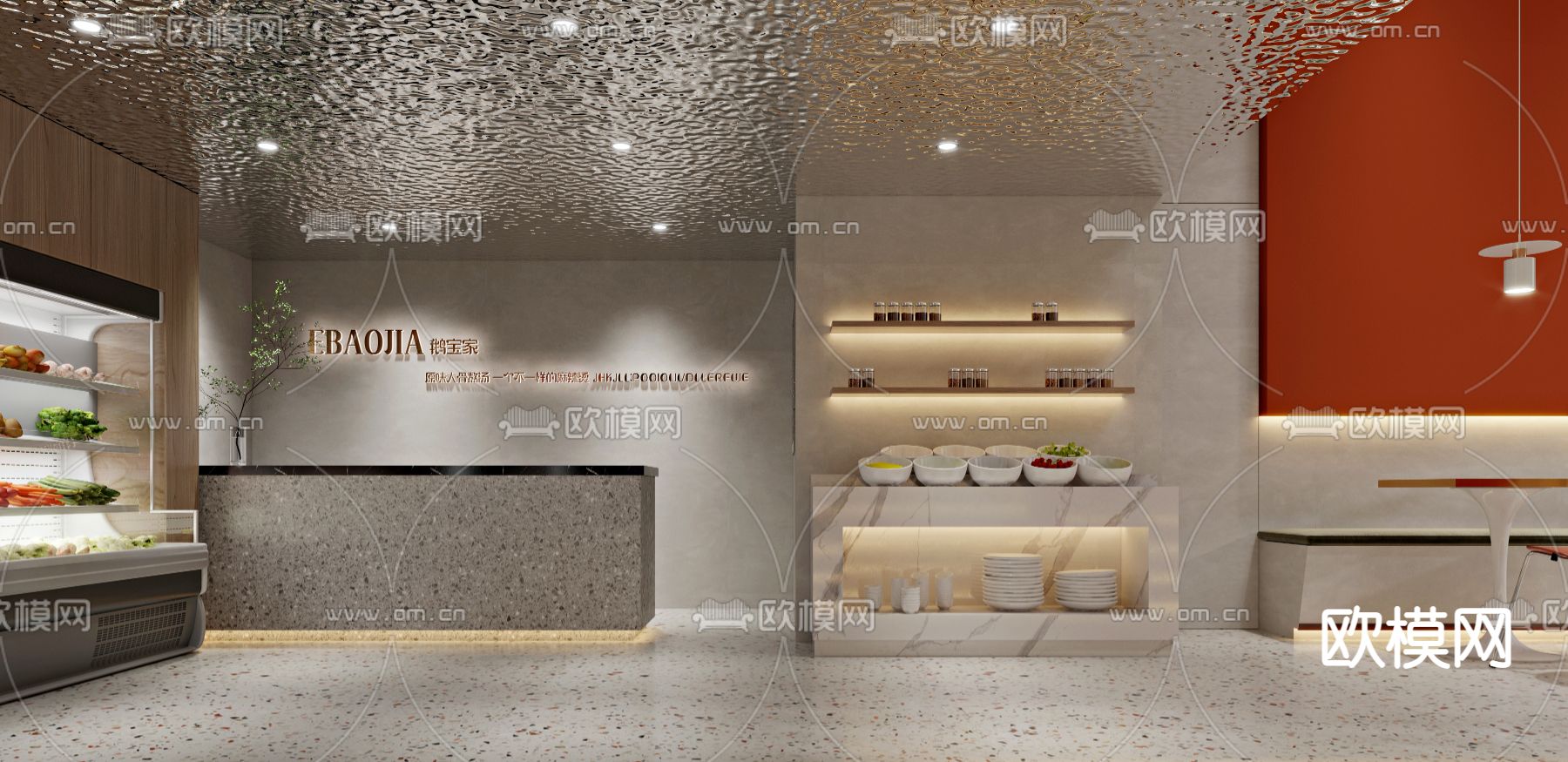 侘寂风麻辣烫火锅店3d模型下载（渲染图2）