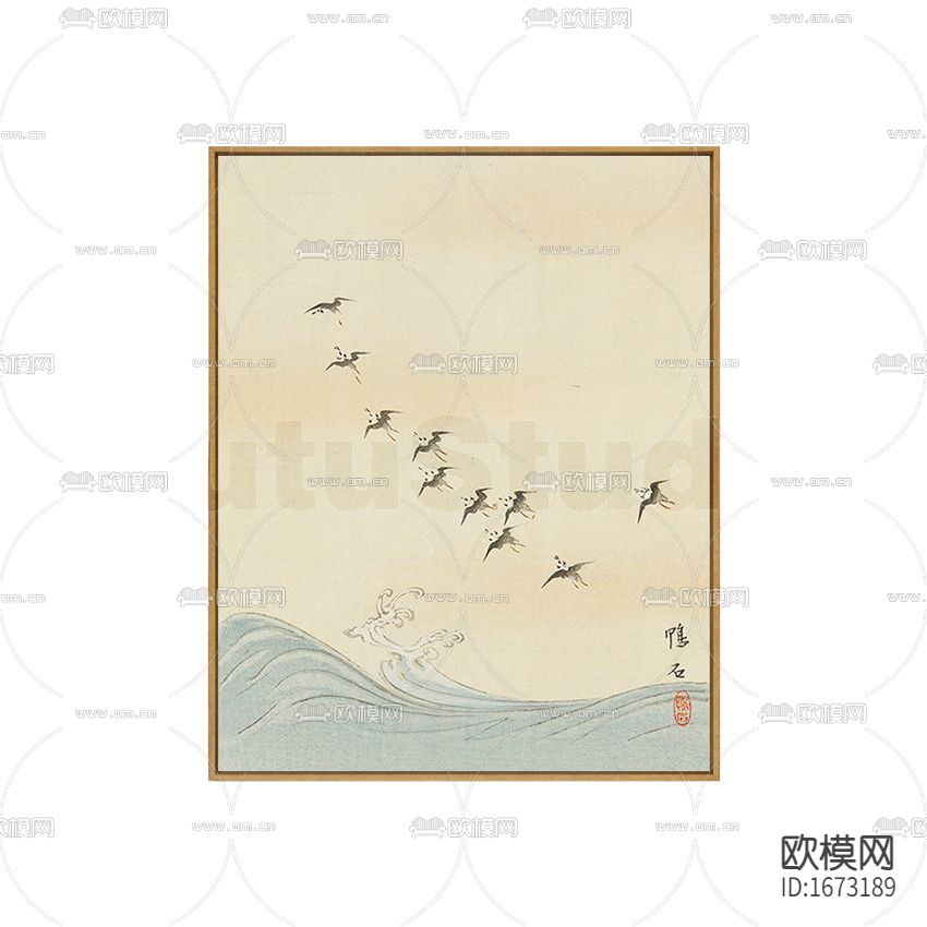 日式简约禅意浮世绘装饰画