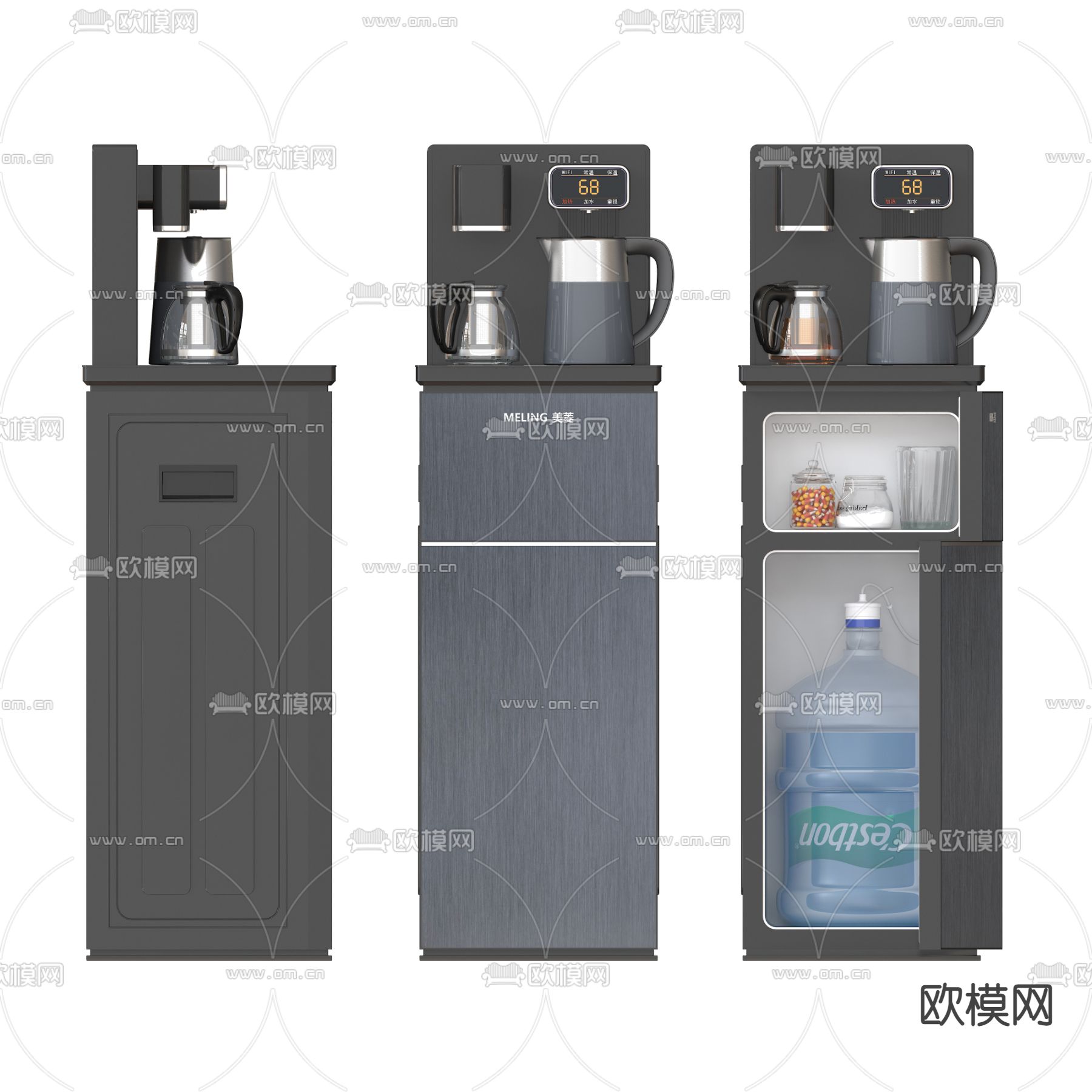 现代茶吧机3d模型下载（渲染图1）