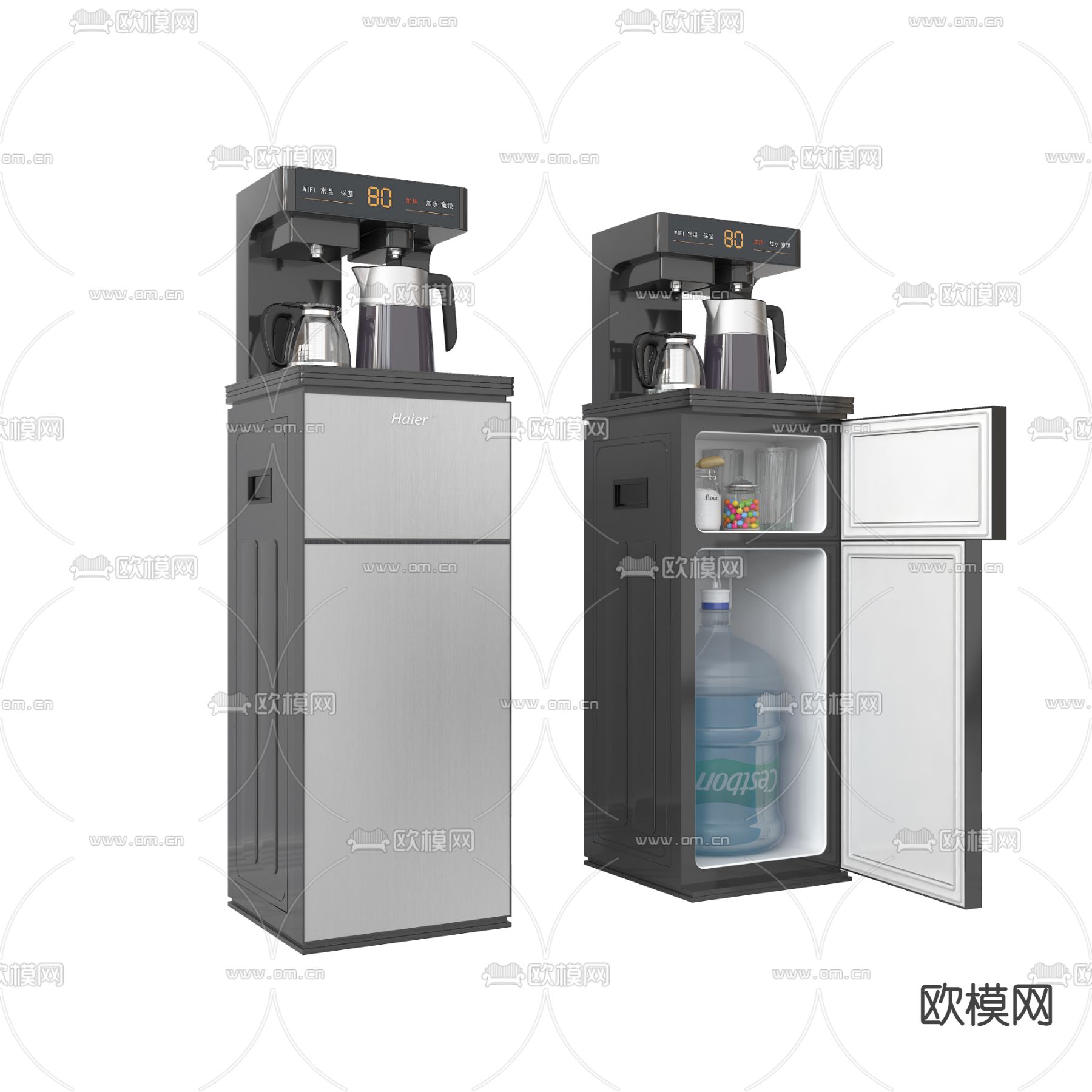 现代茶吧机3d模型下载（渲染图1）