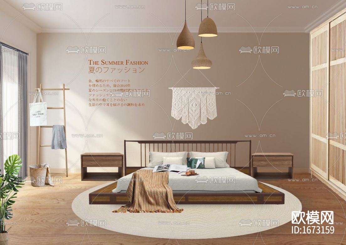 日式简约禅意休闲卧室