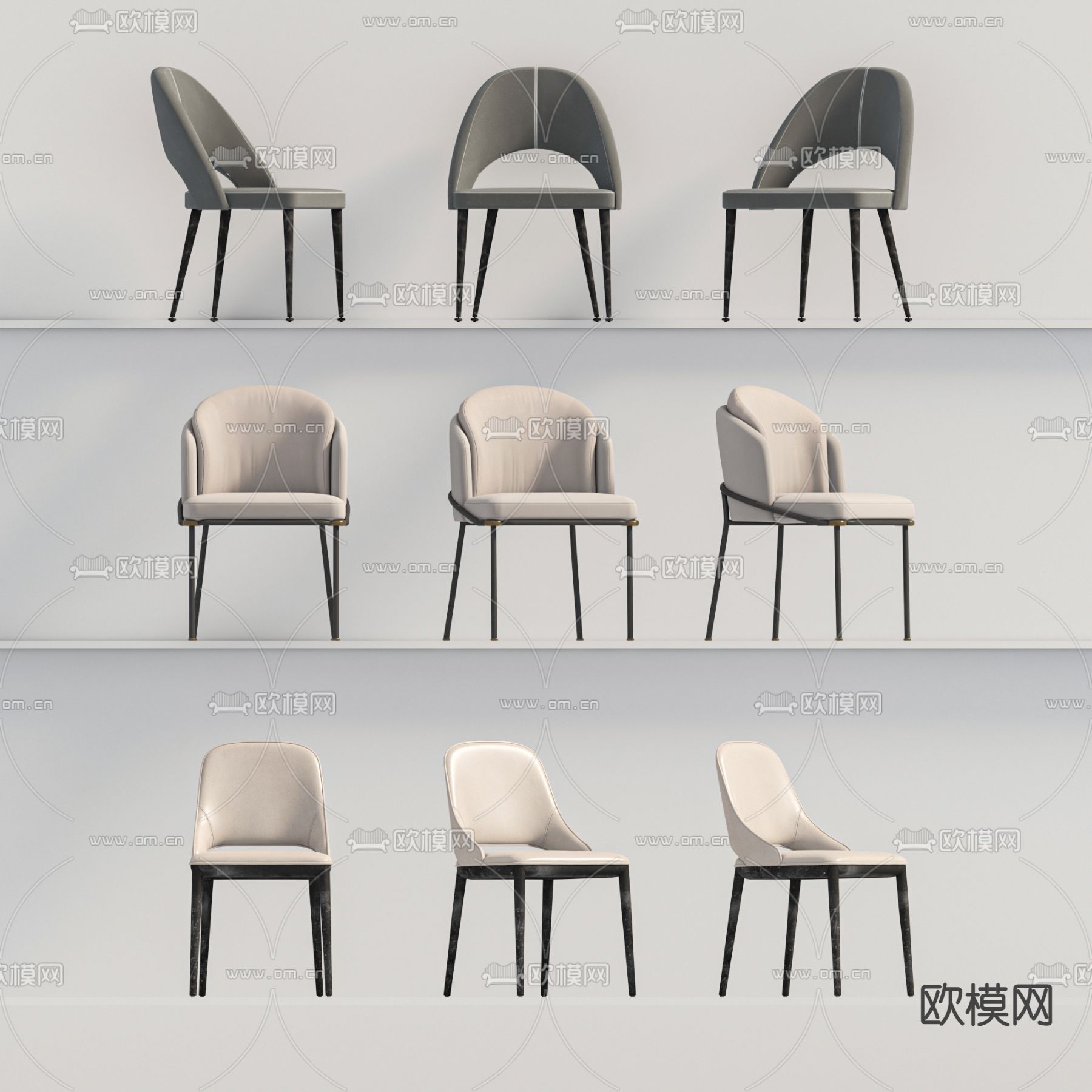 现代布艺单椅3d模型下载