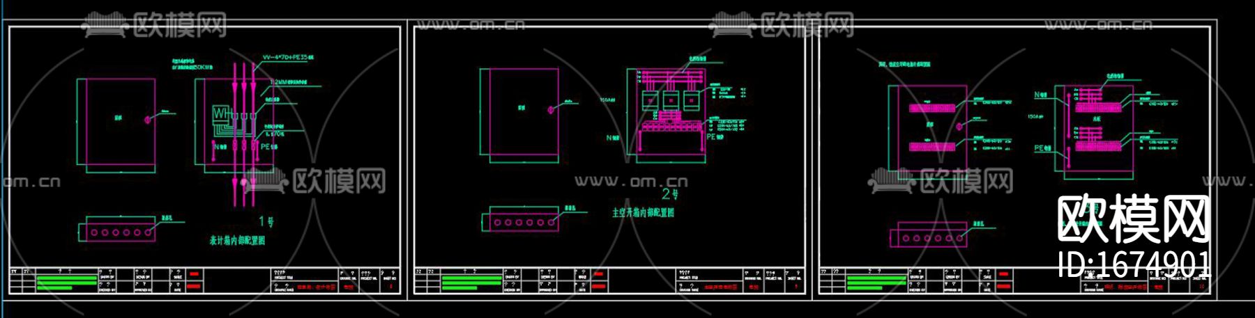 活动室中心cad电气图下载（渲染图3）