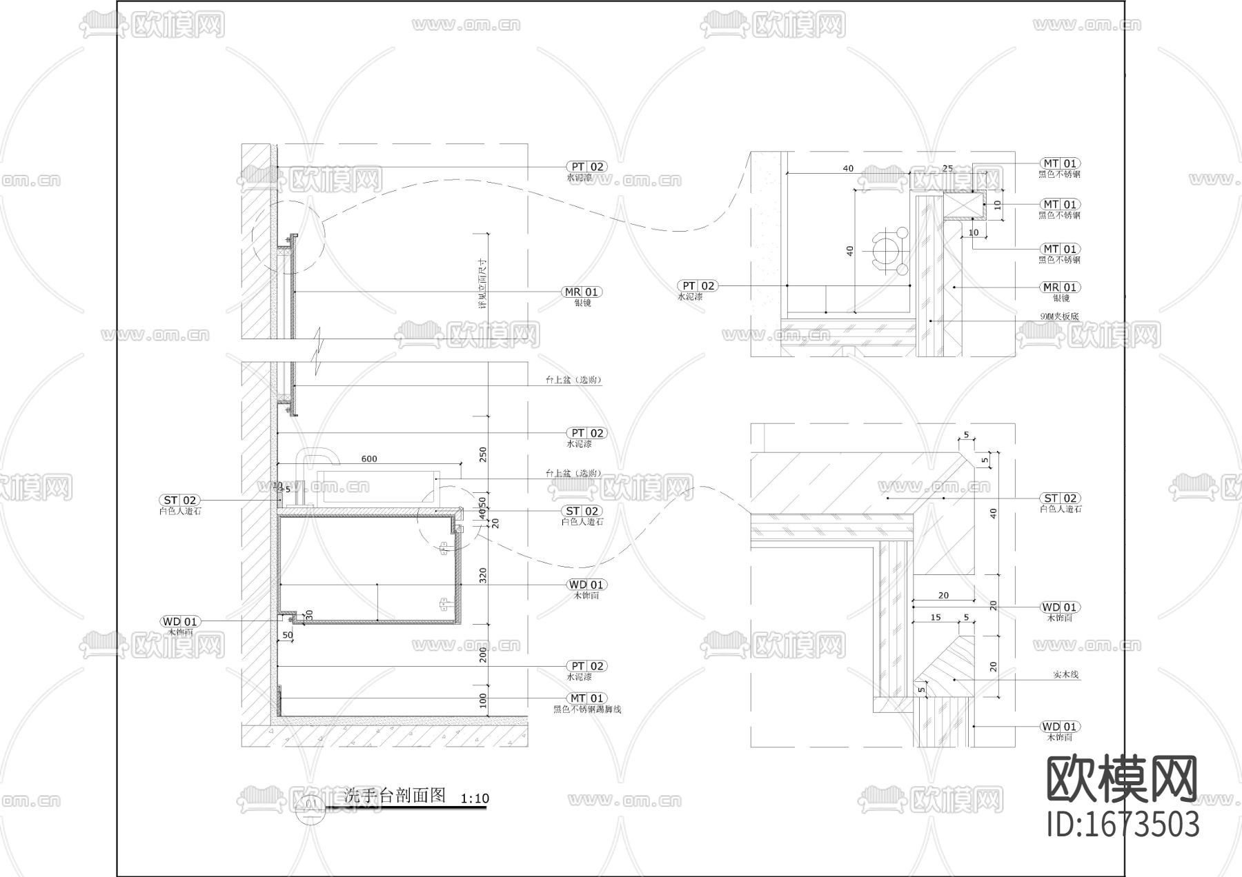 休闲大堂cad大样图下载（渲染图4）