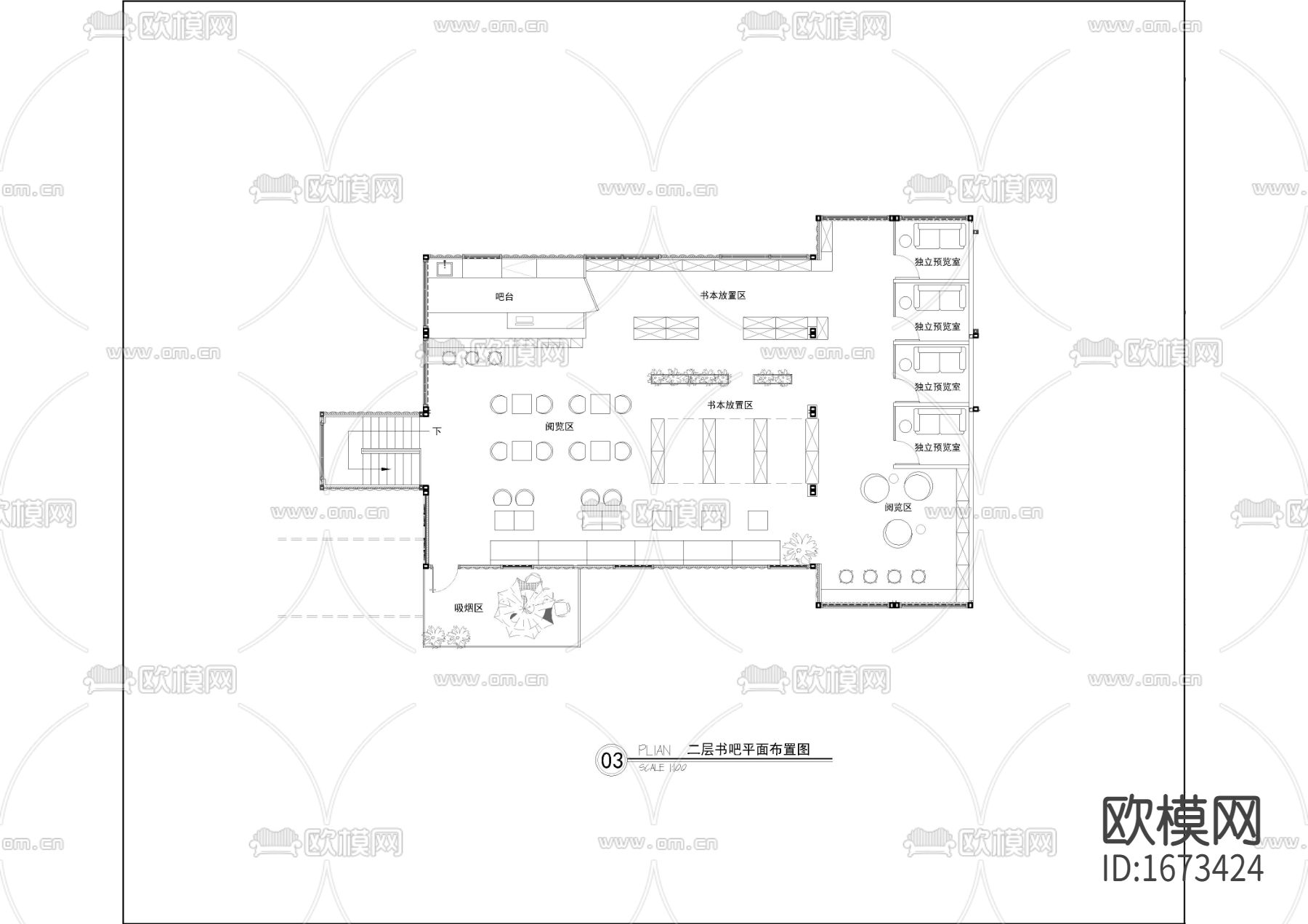 书吧健身房cad施工图下载（渲染图2）