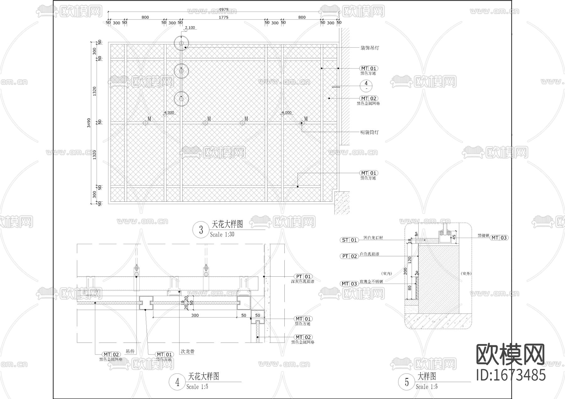 销售大堂cad大样图下载（渲染图3）