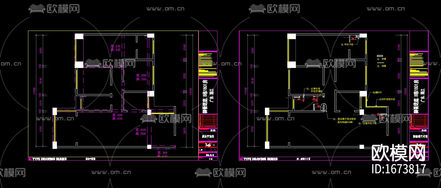 家装标准cad施工图下载（渲染图1）