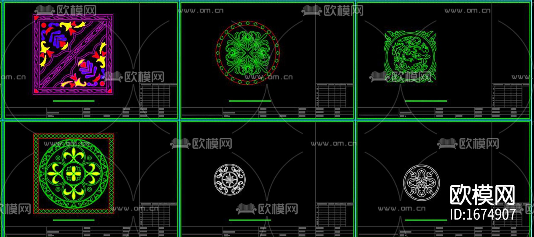 拼花cad图库下载（渲染图3）