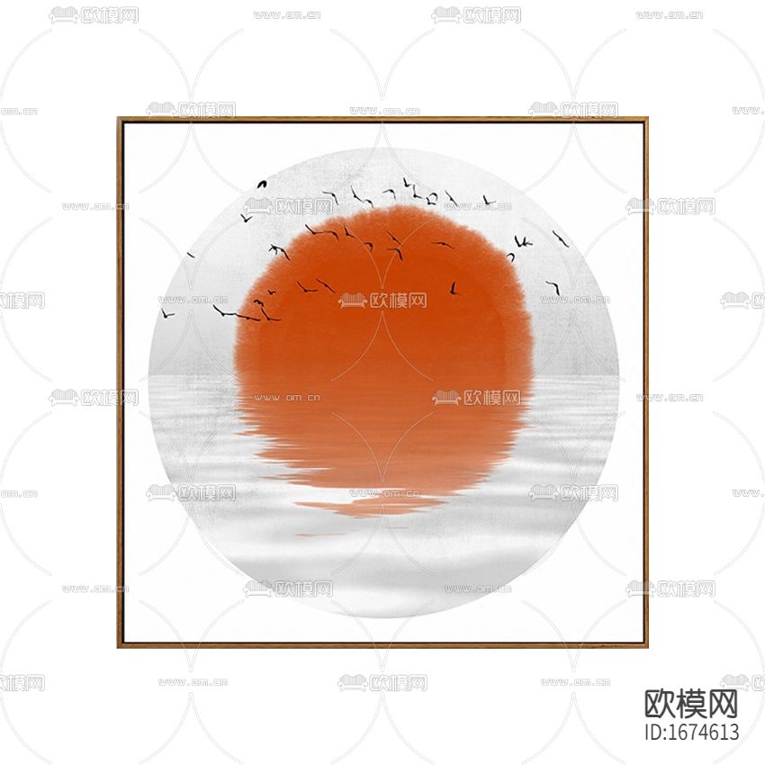 新中式创意旭日东升装饰画