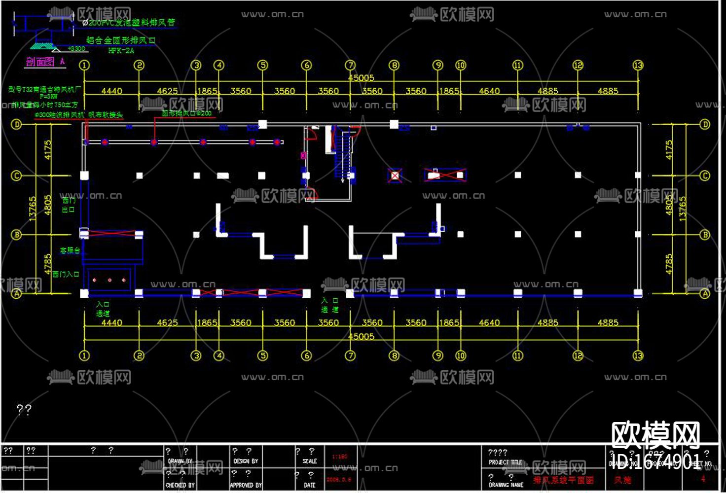 活动室中心cad电气图下载（渲染图6）