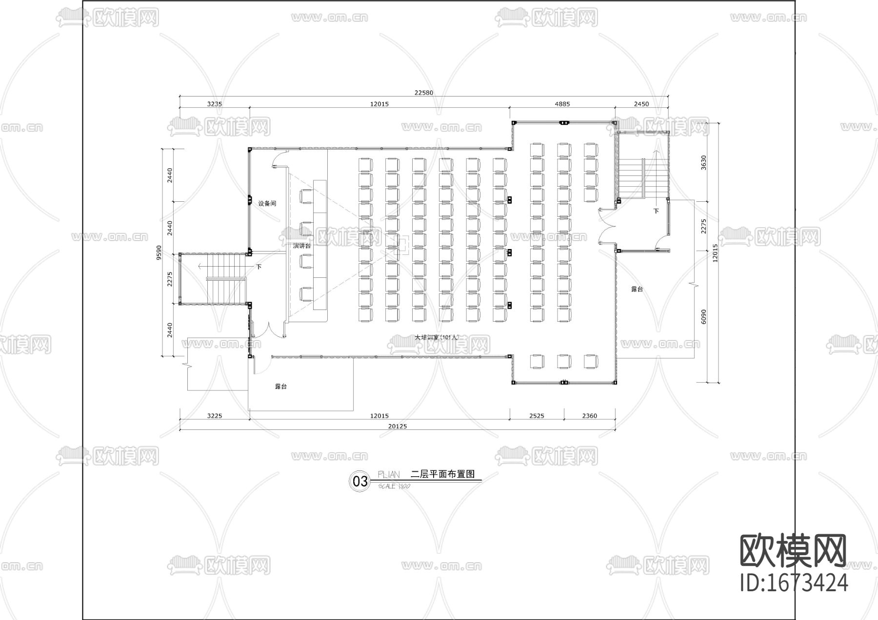 书吧健身房cad施工图下载（渲染图4）