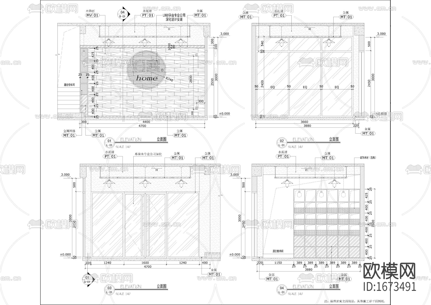 商业大堂cad大样图下载（渲染图2）