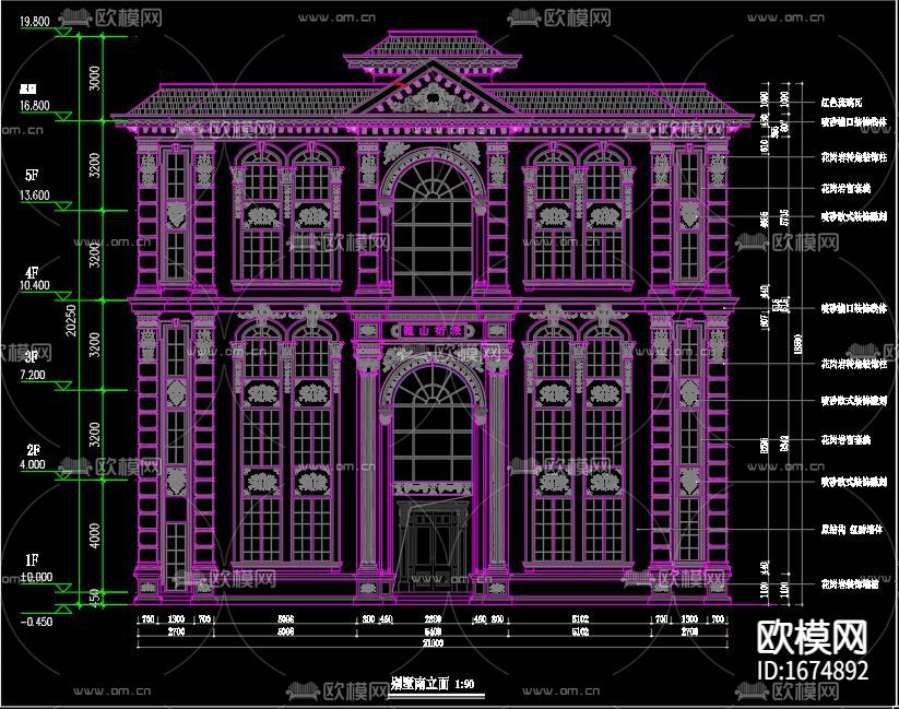 欧式别墅建筑cad结构图下载（渲染图1）