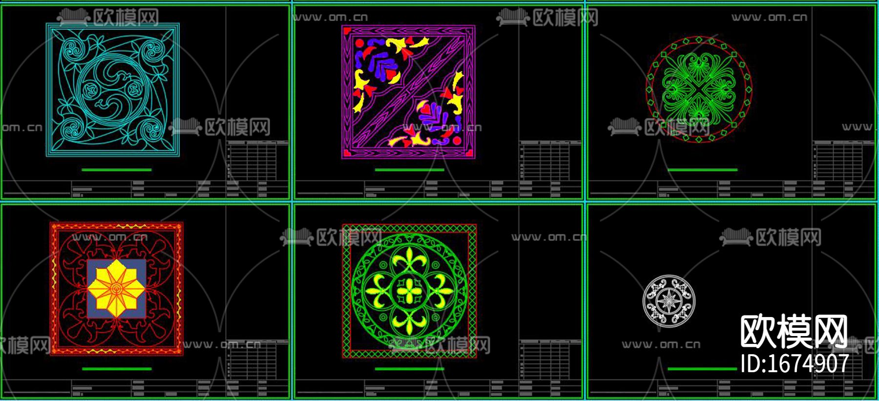拼花cad图库下载（渲染图2）