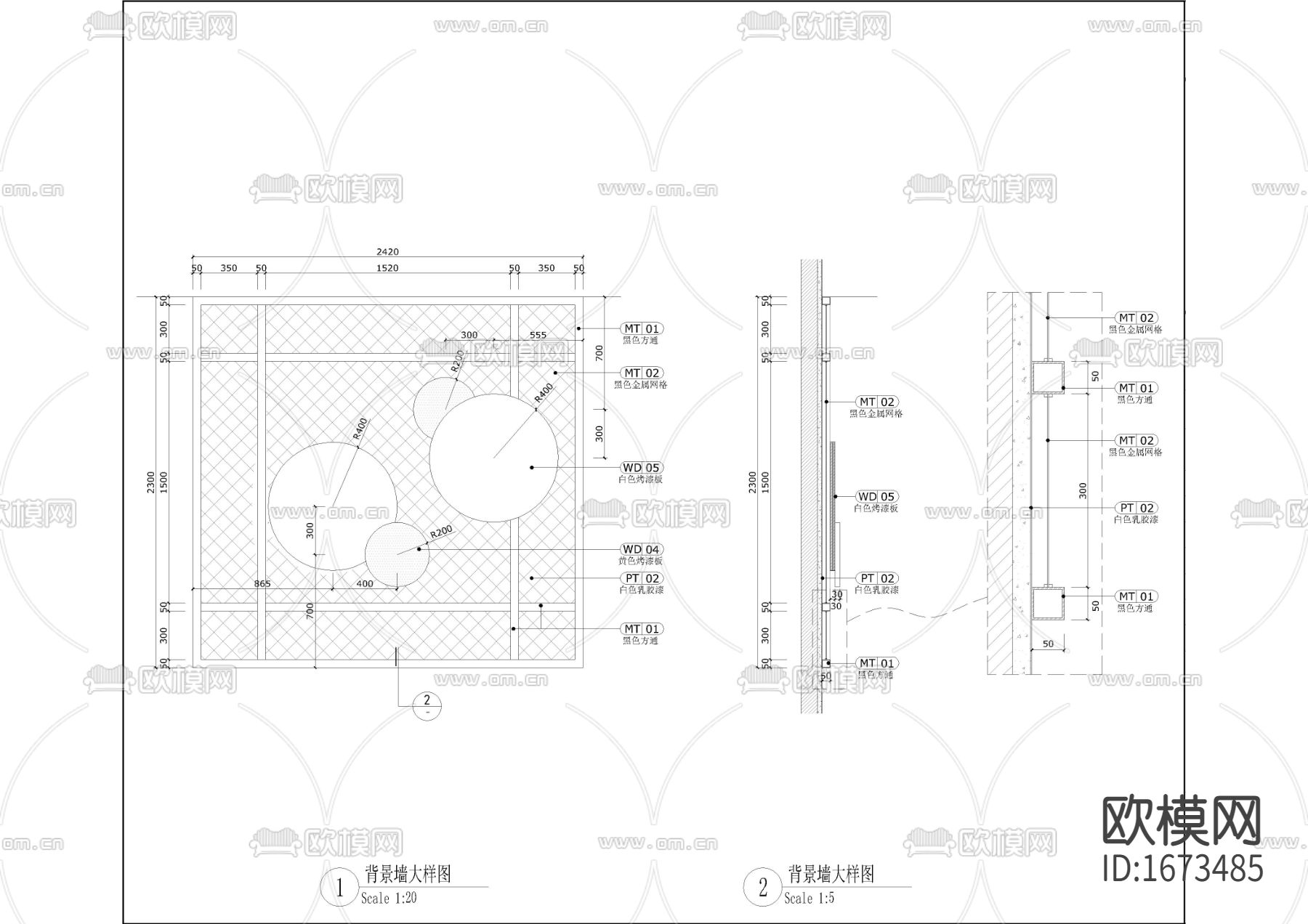 销售大堂cad大样图下载（渲染图4）