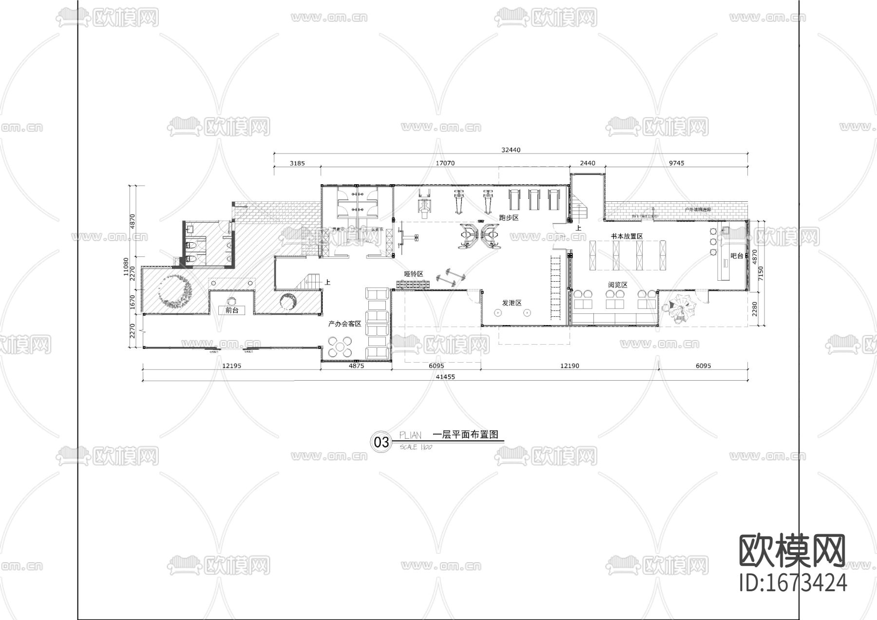 书吧健身房cad施工图下载（渲染图3）