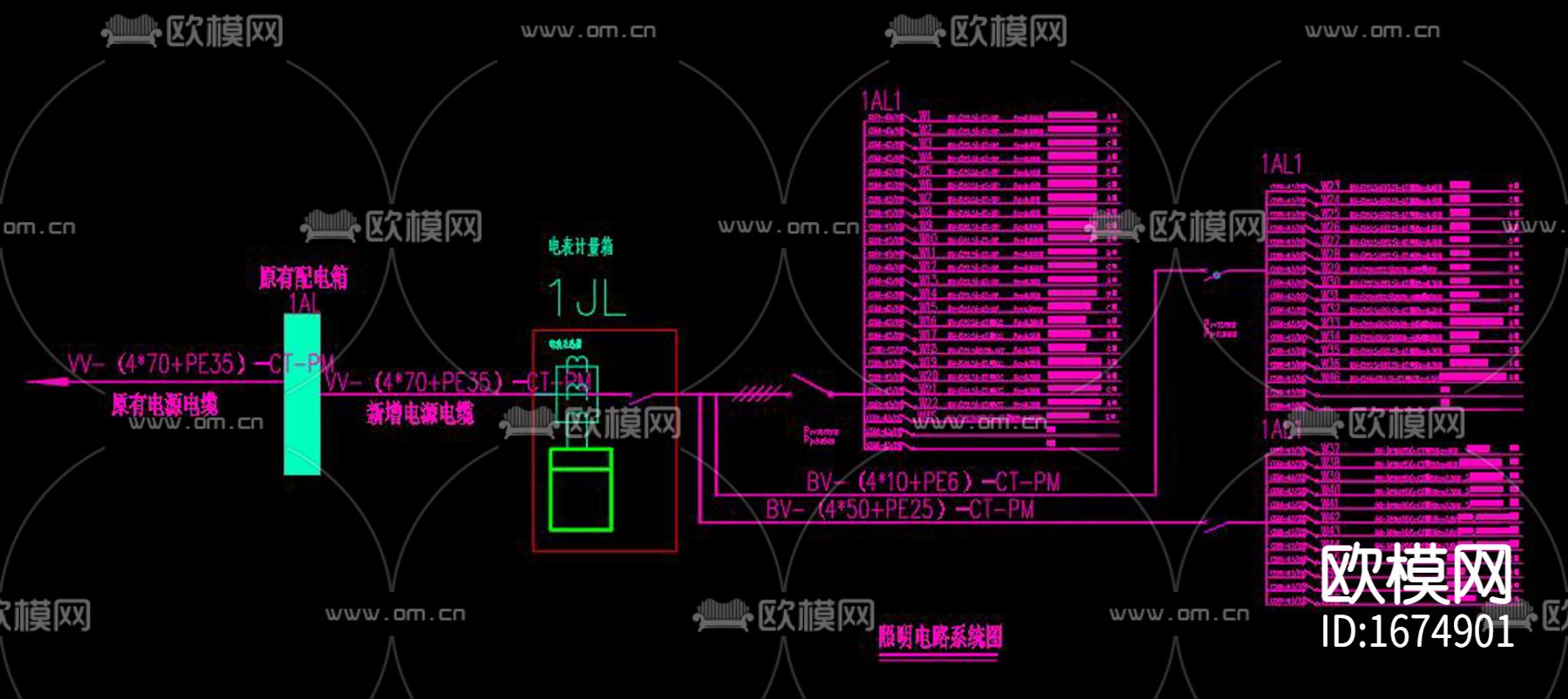 活动室中心cad电气图下载（渲染图5）