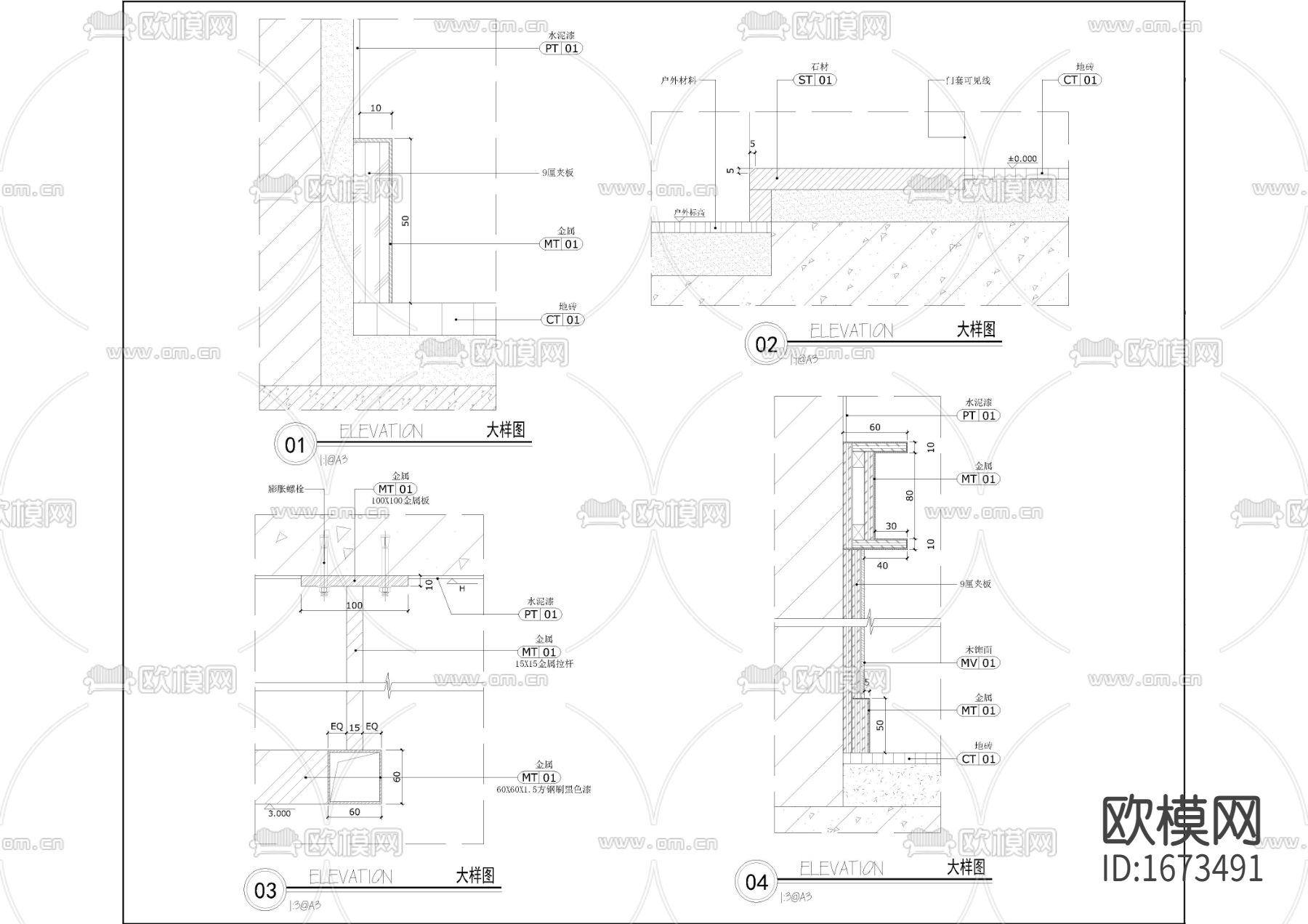 商业大堂cad大样图下载（渲染图3）