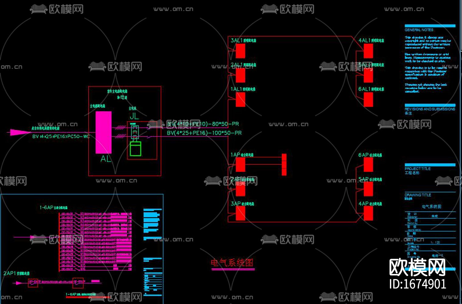 活动室中心cad电气图下载（渲染图2）