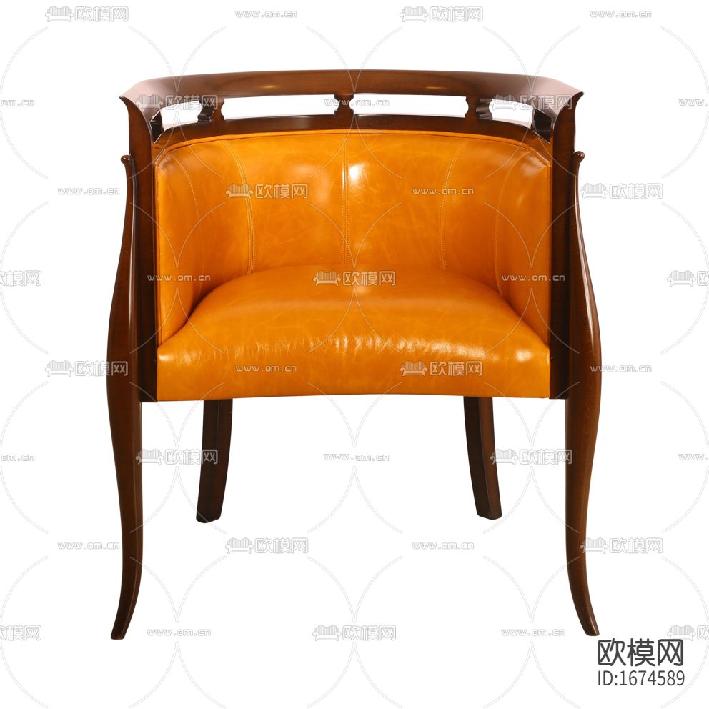 美式轻奢实木橙色皮革休闲椅下载