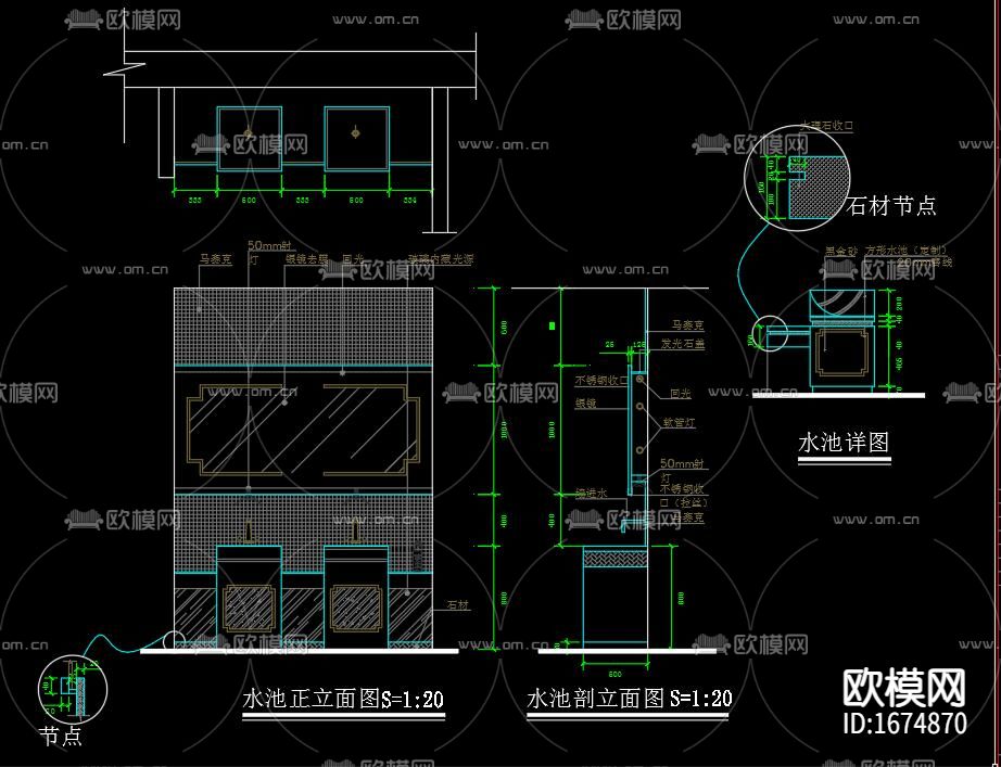 新中式餐厅cad施工图下载（渲染图7）