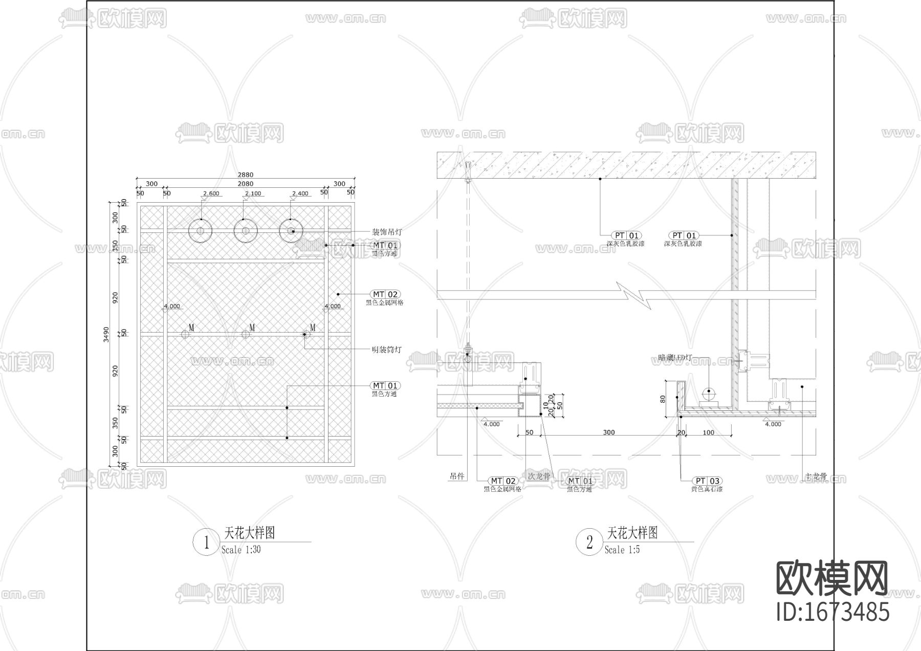 销售大堂cad大样图下载（渲染图1）