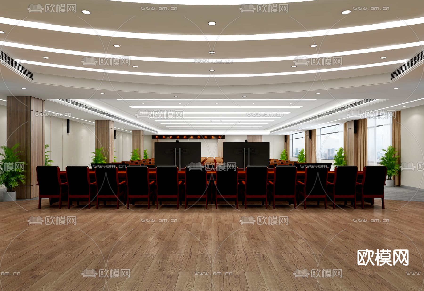 现代报告厅免费3d模型下载（渲染图3）