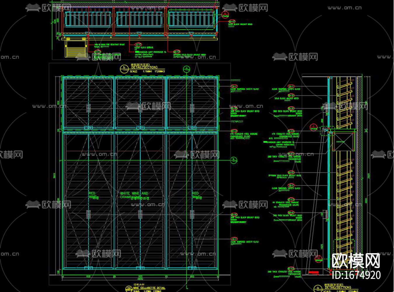 酒柜cad大样下载（渲染图3）
