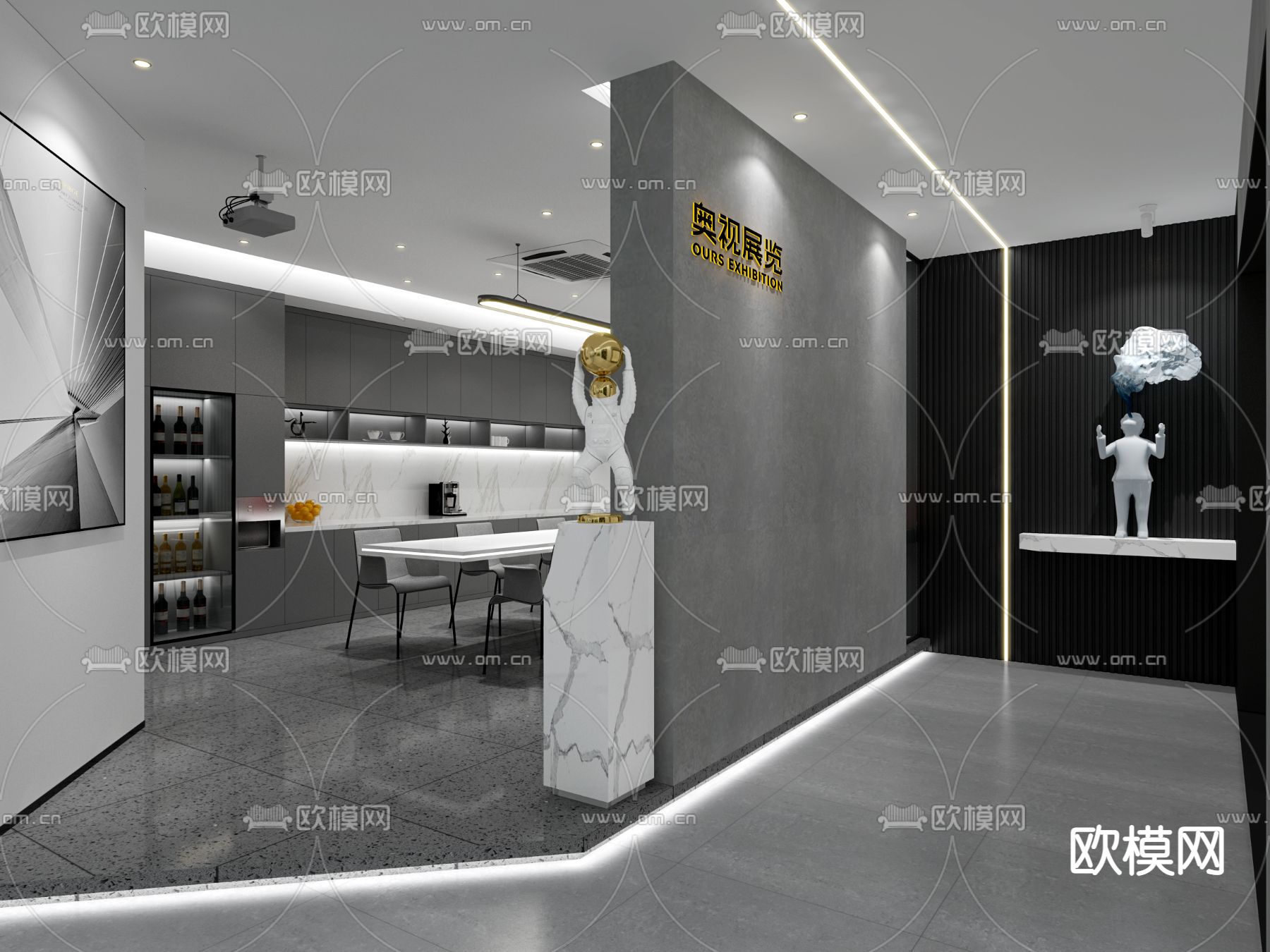 现代办公室免费3d模型下载（渲染图1）