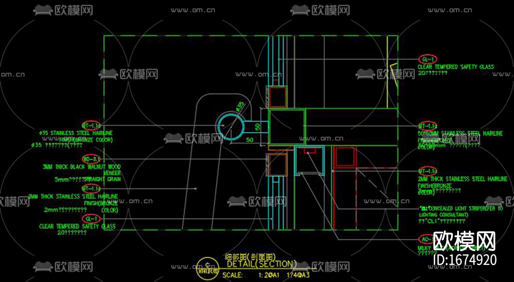 酒柜cad大样下载（渲染图1）