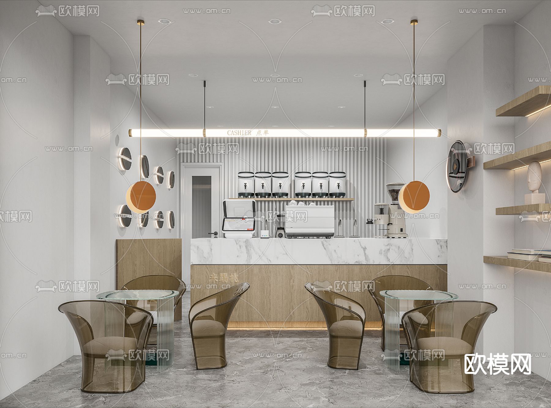 现代奶茶店3d模型下载