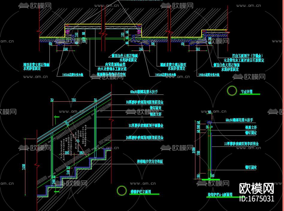中餐厅全套cad施工图下载（渲染图4）