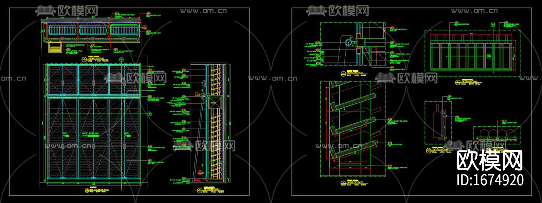 酒柜cad大样下载（渲染图6）
