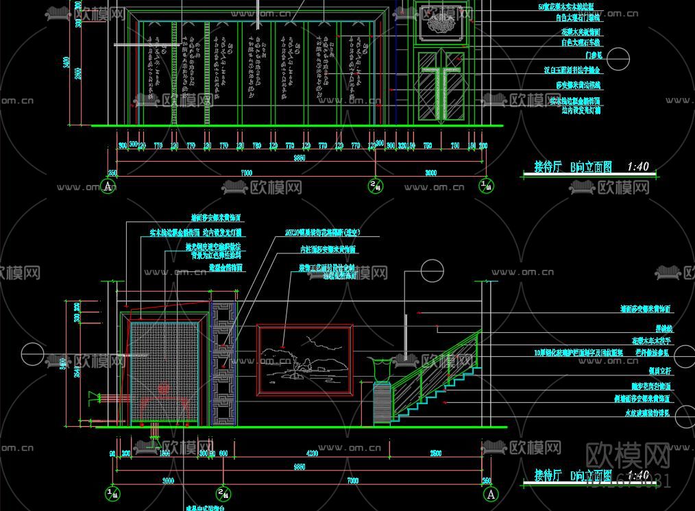中餐厅全套cad施工图下载（渲染图3）