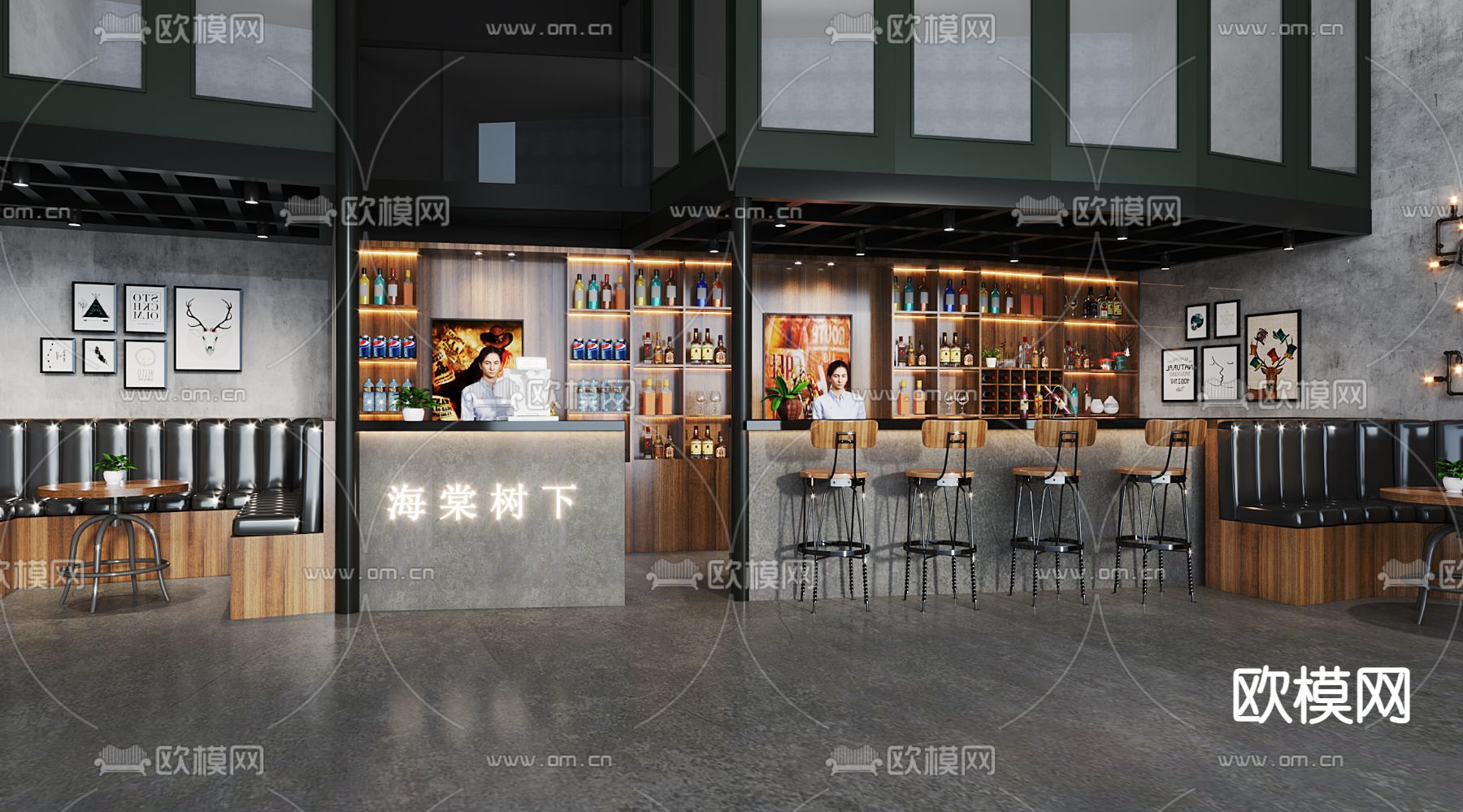 工业风酒吧3d模型