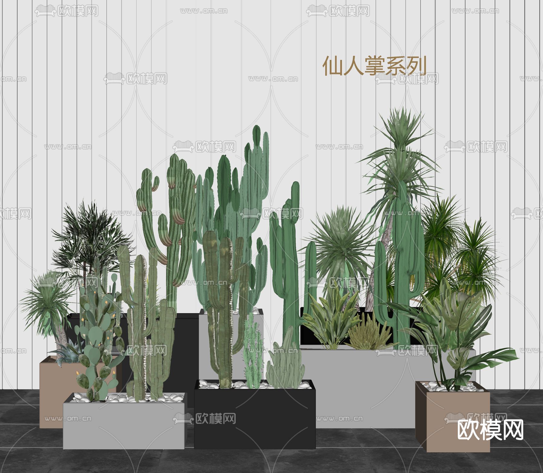 现代绿植盆栽盆景su模型下载