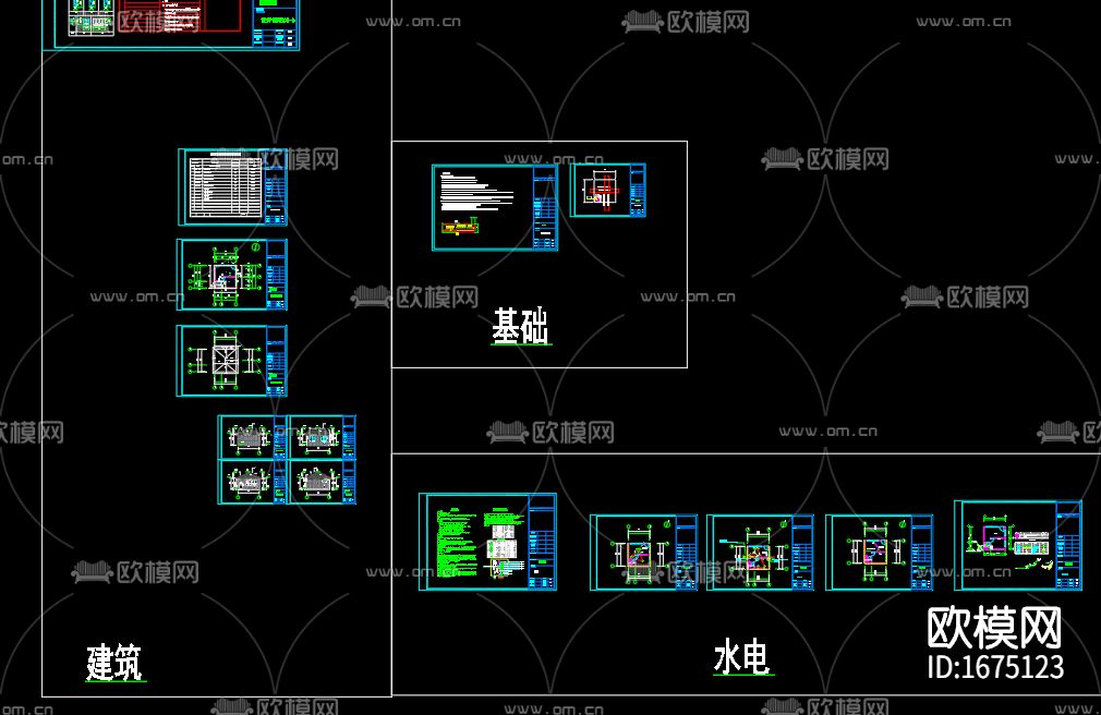 门卫室cad施工图下载（渲染图3）