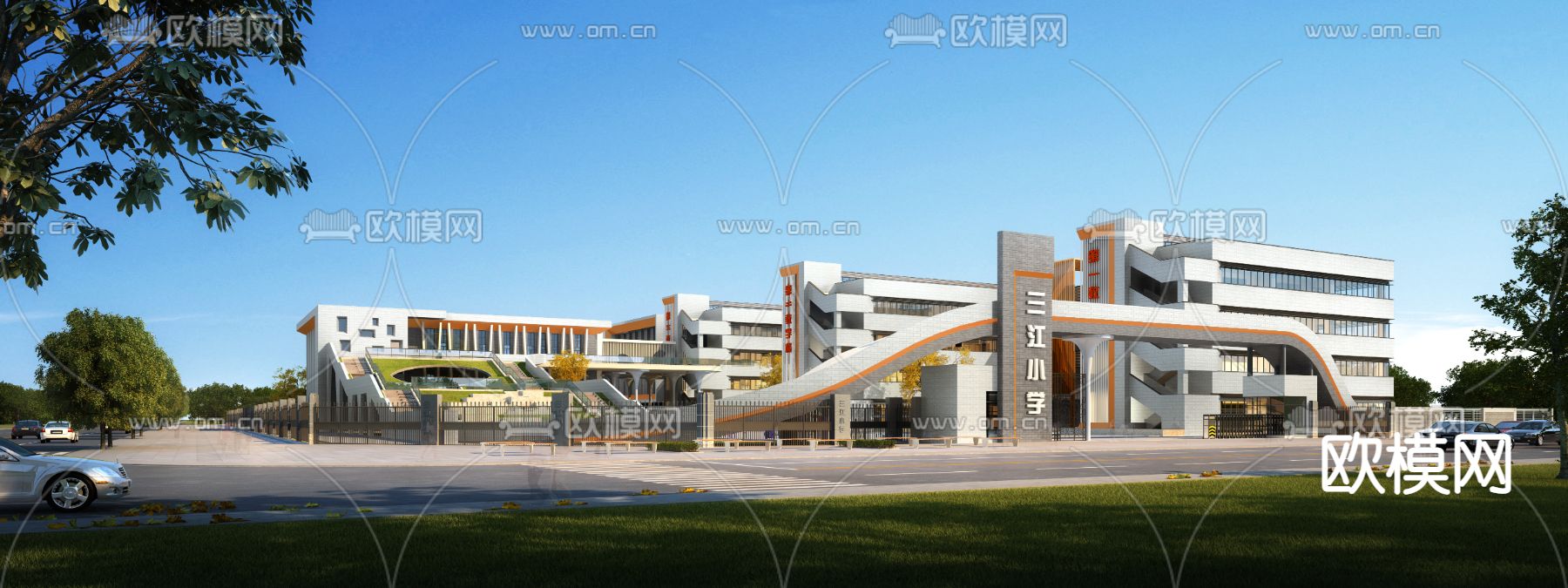 现代学校教学楼外观3d模型下载